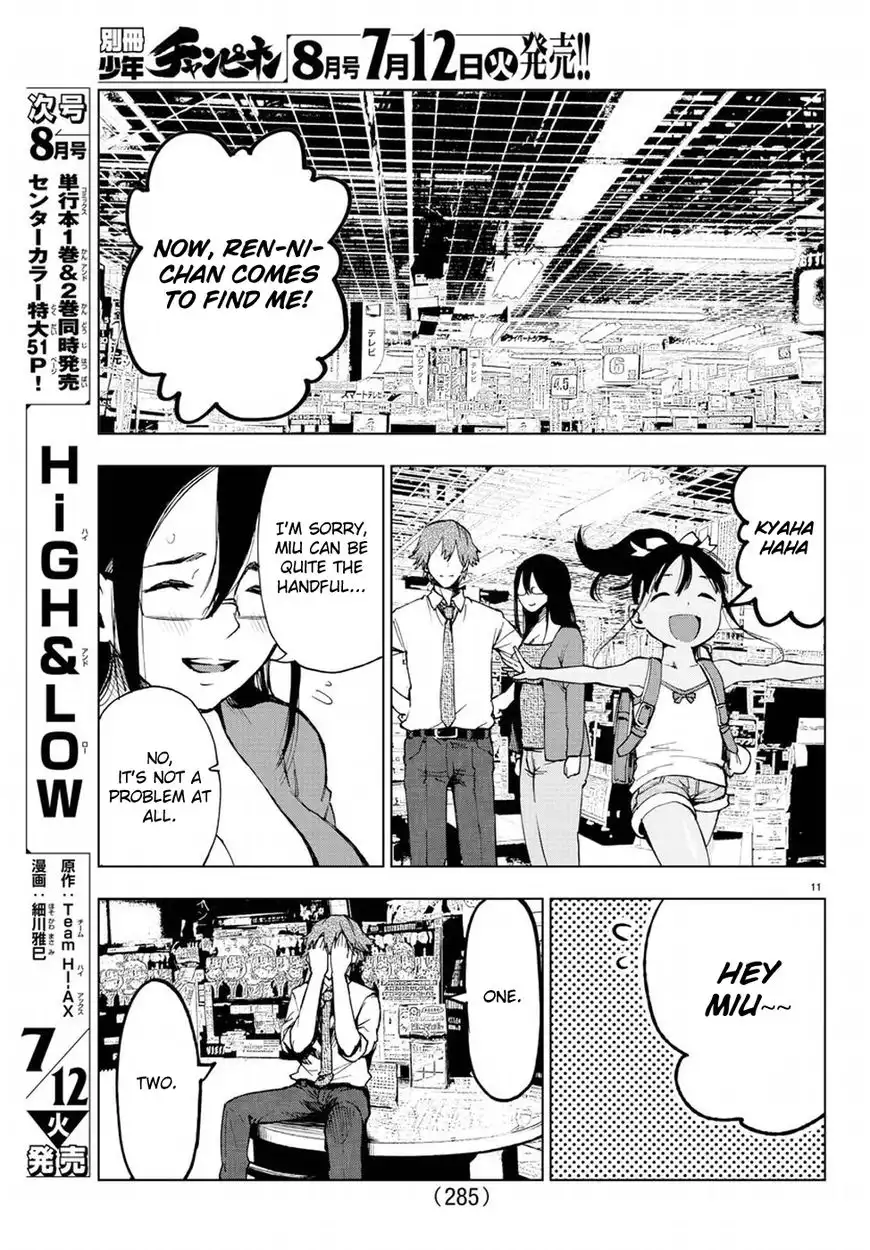 Mahou Shoujo of the End Chapter 49 12